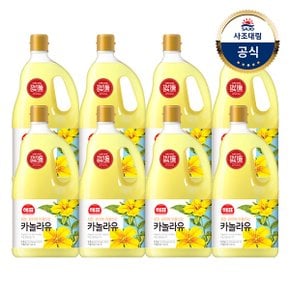 [사조대림] 카놀라유 1.5L x8개