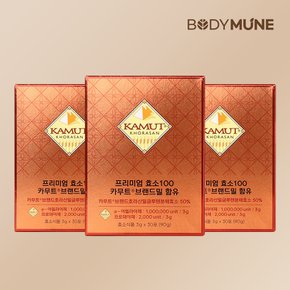 프리미엄 카무트 효소 100만 역가 (3개월분) 3g x 30포