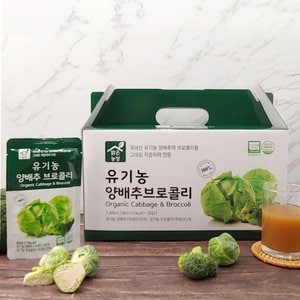맑은농장 유기농  양배추브로콜리 (80ml x 30포/1박스)