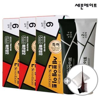  동성제약 세븐에이트 새치 염색약 3개+염색도구 [기한할인]