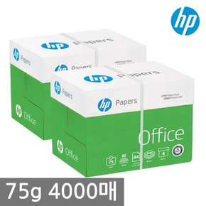 A4 복사용지A4용지 75g 2BOX4000매