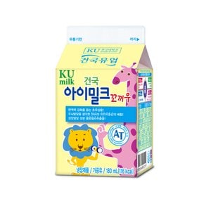 건국우유 가정배달 건국 아이밀크꼬끼우 180ml (주5회/4주)