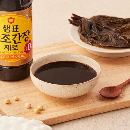 상품 이미지2