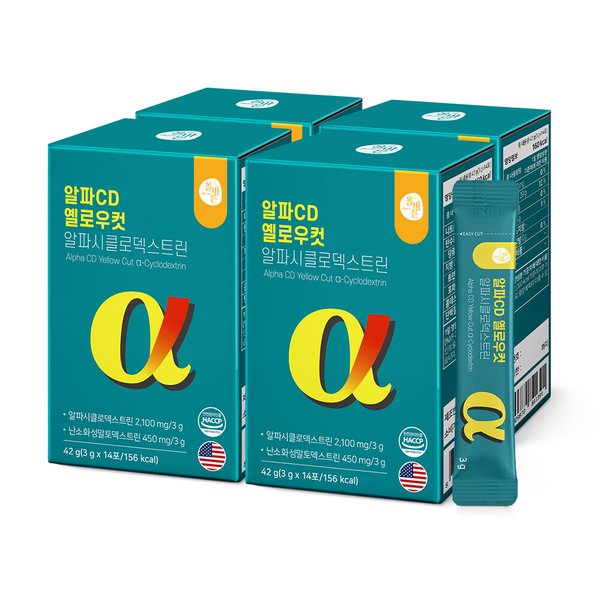알파CD 옐로우컷 알파시클로덱스트린 14포 4박스 총56포