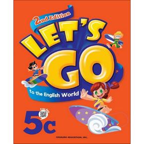 렛츠 고 투더 잉글리쉬 월드 LET`S GO to the English World 5C