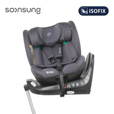 우노 올인원 아이사이즈 회전형 카시트 ISOFIX 차콜 / 선쉐이드+쿨시트