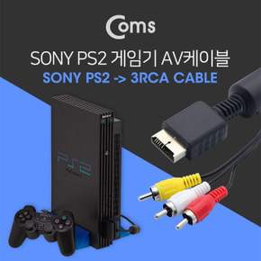 Coms 게임기 AV 케이블 PS II(소니) 1.7M 오락기