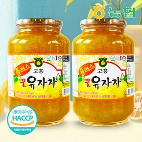 [농협] 레몬차보다 향긋한 고흥 꿀 유자차 유자청 2kg+2kg