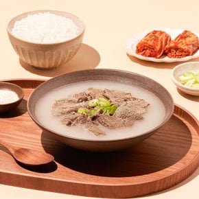 한우 사골고기곰탕 450g