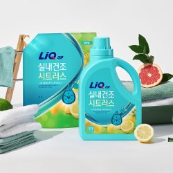 II 애경 리큐 실내 건조 시트러스 리필 용기 2.7L 2.6L ( 세탁세제 빨래 실내건조 일반 드럼