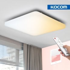 코콤 아라 리모컨 LED 방등 55W 거실 안방 조명 (색상변환)