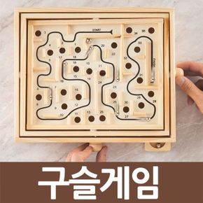 보드게임 벨런스게임 구슬게임 KC인증 학습 퍼즐게임