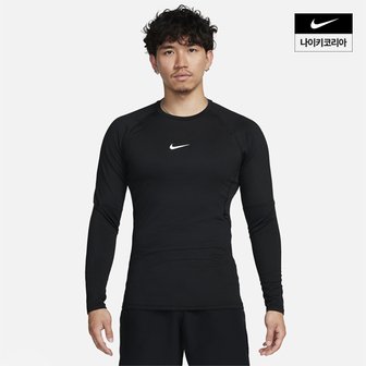 나이키 맨즈 나이키 프로 웜 긴팔 탑 NIKE FB7983-010