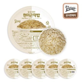 NS홈쇼핑 [칼로리반] 현미 곤약밥 150g x 5개[30012187]