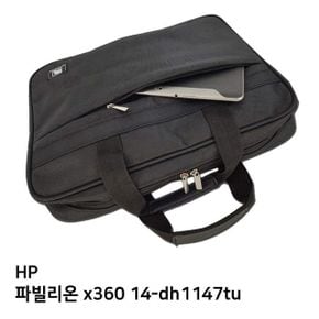 S.HP 파빌리온 x360 14-dh1147tu노트북가방