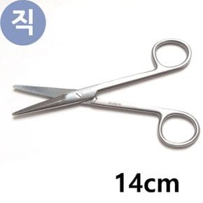 메요가위 14cm Straight 직선 의료용 메이요 시저