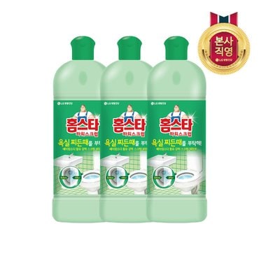 엘지생활건강 홈스타 파워스크럽 욕실용 550ml x 3개