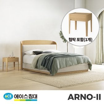 에이스침대 ARNO2 HT-R등급/K(킹)+협탁1개