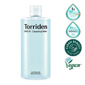 다이브인 저분자 히알루론산 클렌징 워터 400ml