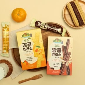 제주 우도땅콩 츄러스 초코봉 7개입 과자 제주도기념품 간식