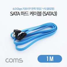 SATA 하드 케이블 (SATA3) - Blue 1M ND731