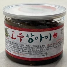 [만디골] 고추장아찌 400g