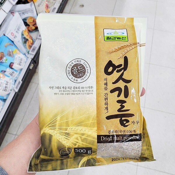 확대된 대표 상품이미지1