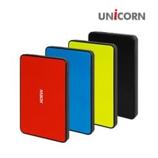 유니콘 HC-5000S USB3.0 2.5HDD 외장하드케이스 SSD 외장케이스 빨강