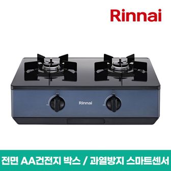 린나이 2구 AA 가스렌지/가스레인지 CTA22NJ[33130093]