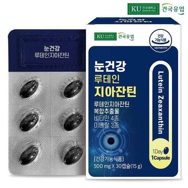 눈건강 루테인지아잔틴 30캡슐x1개(1개월)