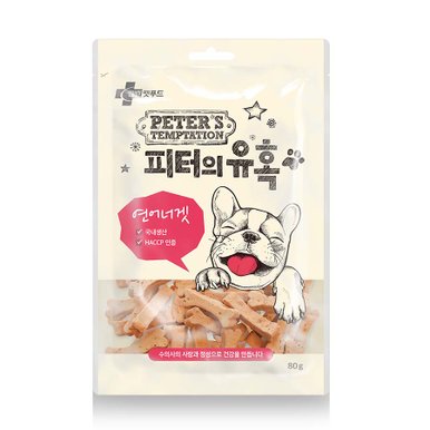 HACCP 설비에서 만든 피터의 유혹 강아지간식 연어너겟(져키) 80g×4개