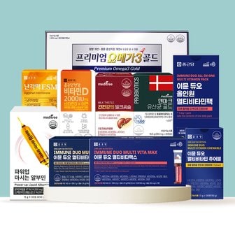종근당 [종근당 外]건강식품 선물특가전 /유산균,비타민,오메가,알부민,홍삼등 특가