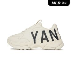 [코리아공식]빅볼청키 P 메가 NY (White)