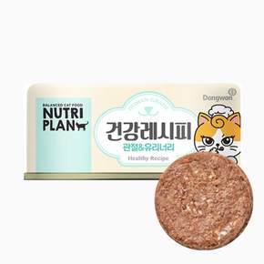 고양이 습식 캔간식 관절 유리너리 90g 1P 통조림 길냥이캔