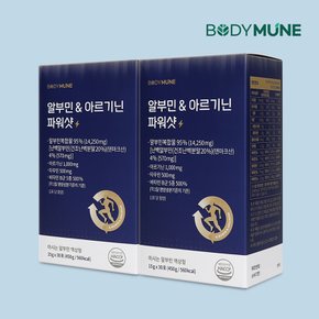 알부민 & 아르기닌 파워샷 (30포 x 2개) 마시는알부민 타우린 비타민B