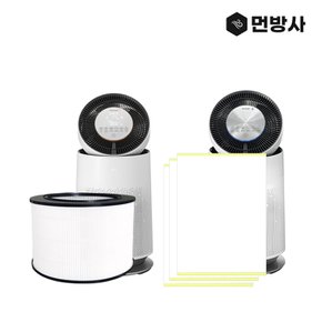 LG퓨리케어 360 AS191DWFR 필터