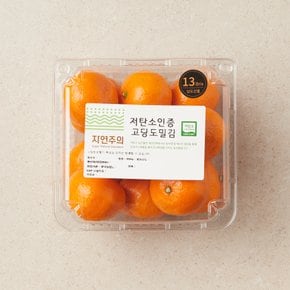 저탄소인증 고당도밀감 800g/팩