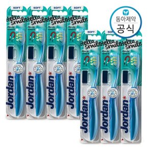 어린이칫솔 4단계 헬로스마일 9세이상 7개