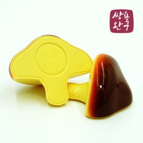 내맘대로 골라보는 재미 /소꼽놀이  -  표고버섯