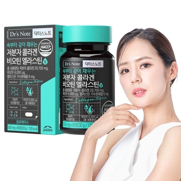 닥터스노트 저분자 콜라겐 비오틴 엘라스틴 1박스 1개월분