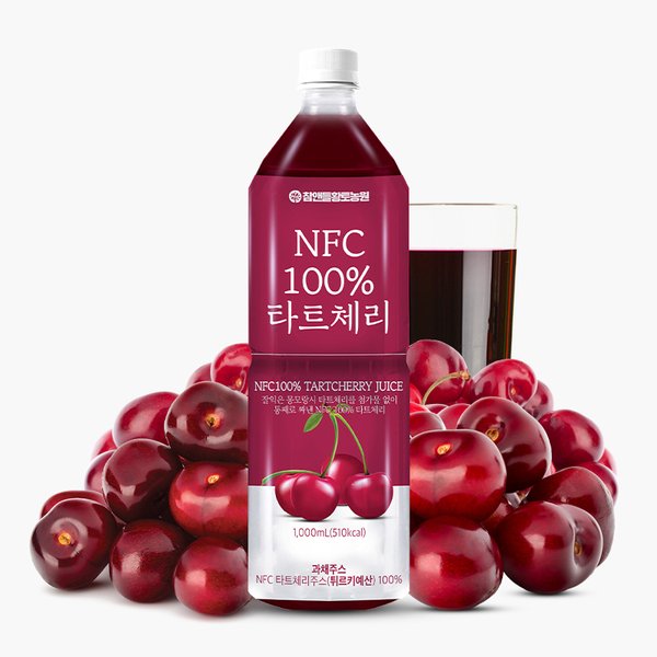 NFC착즙 100% 몽모랑시 타트체리주스 1L x 1병
