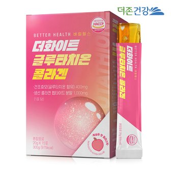 더존건강 배럴헬스 더화이트 글루타치온 콜라겐 젤리 스틱 복숭아맛 15포 1박스