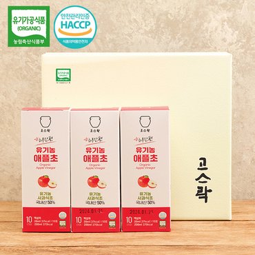 웰굿 [1/15 순차출고][웰굿]유기농 HACCP인증 하루한포 애플초세트(20ml x 30포)