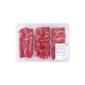 한우한판모둠구이600g
