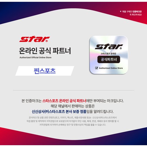 상품이미지4