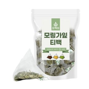 모링가잎차티백 모링가잎차 25개입 삼각티백차 식