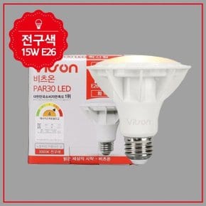 PAR30 LED 화이트 15W 전구 확산 (WE1F5C7)