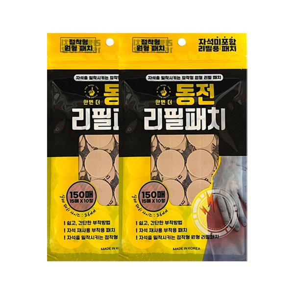 대표이미지