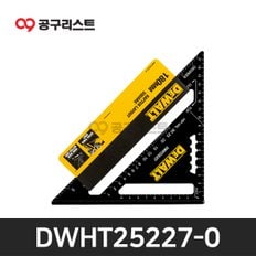 DWHT25227-0 프리미엄 삼각자(골조용) 180mm