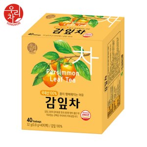  송원 감잎차 40T (티백차)